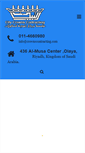 Mobile Screenshot of crownscontracting.com